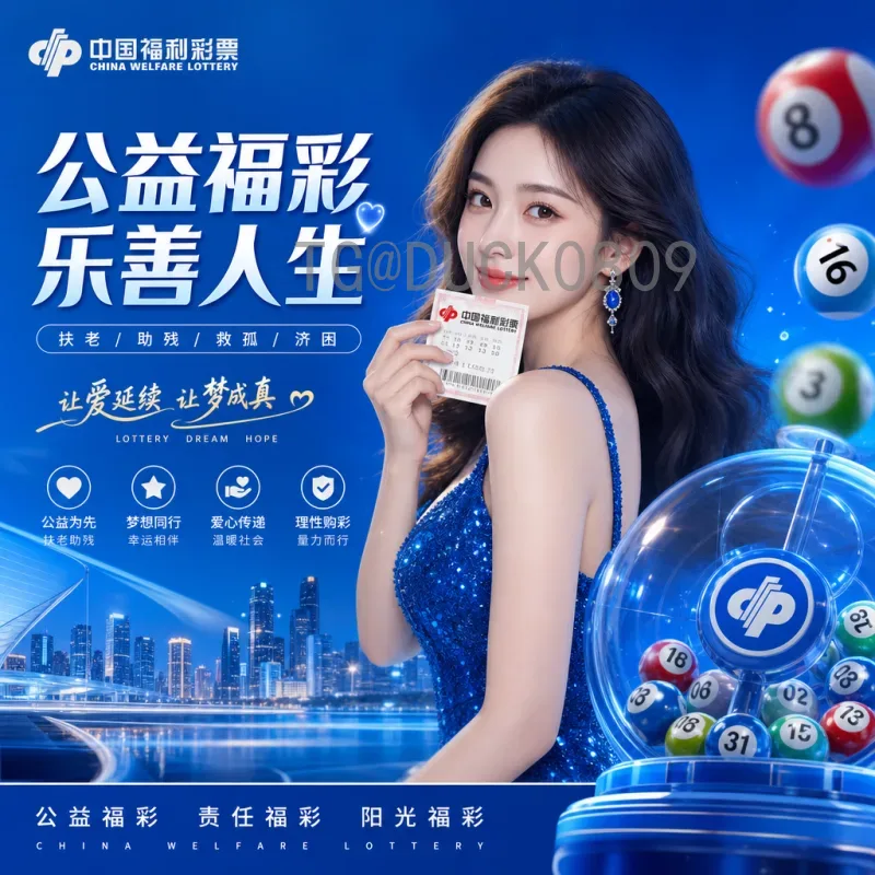 官方2026年美加墨世界杯非洲区名额查询指南